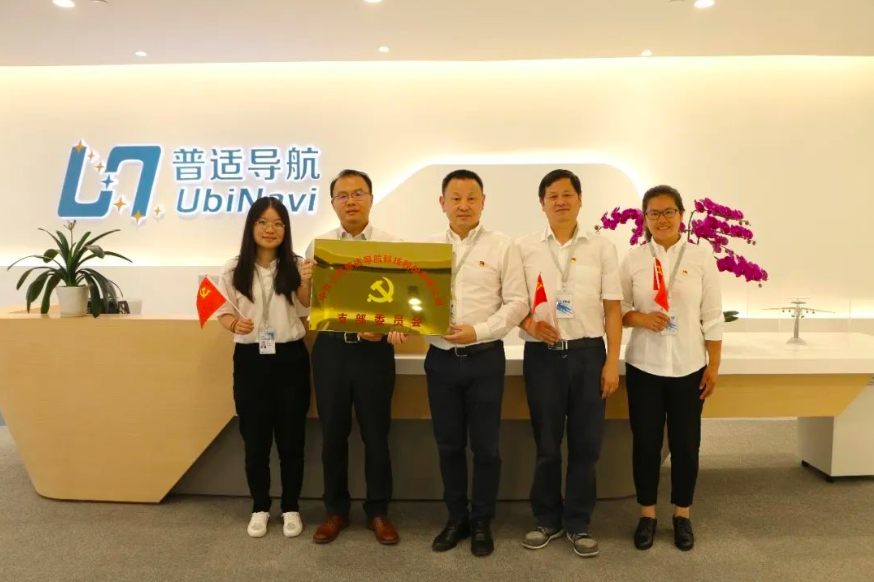 建黨百年正青春，搶拼實(shí)善開(圖3)
