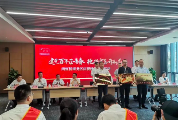建黨百年正青春，搶拼實(shí)善開(圖1)