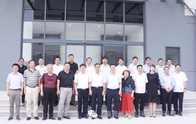 天津大學津南創(chuàng)新研究院共建研發(fā)中心協(xié)議簽署儀式(圖1)