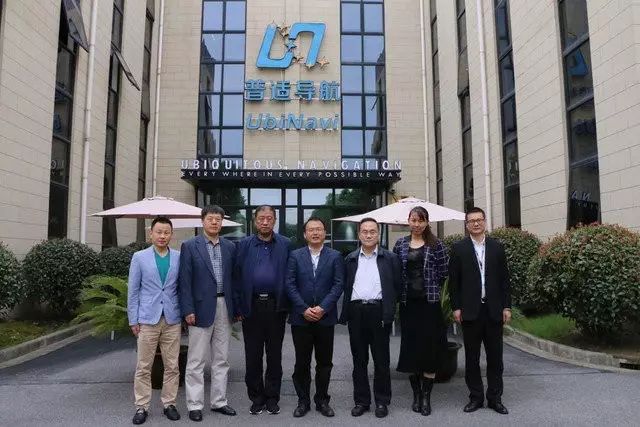 遼寧省漁港監(jiān)督局領導到普適導航調研(圖4)
