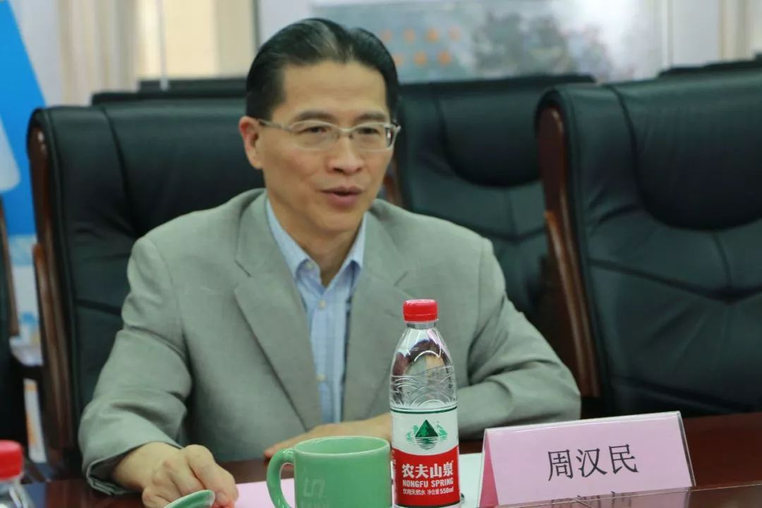 上海市政協(xié)副主席周漢民一行蒞臨普適導(dǎo)航調(diào)研(圖2)