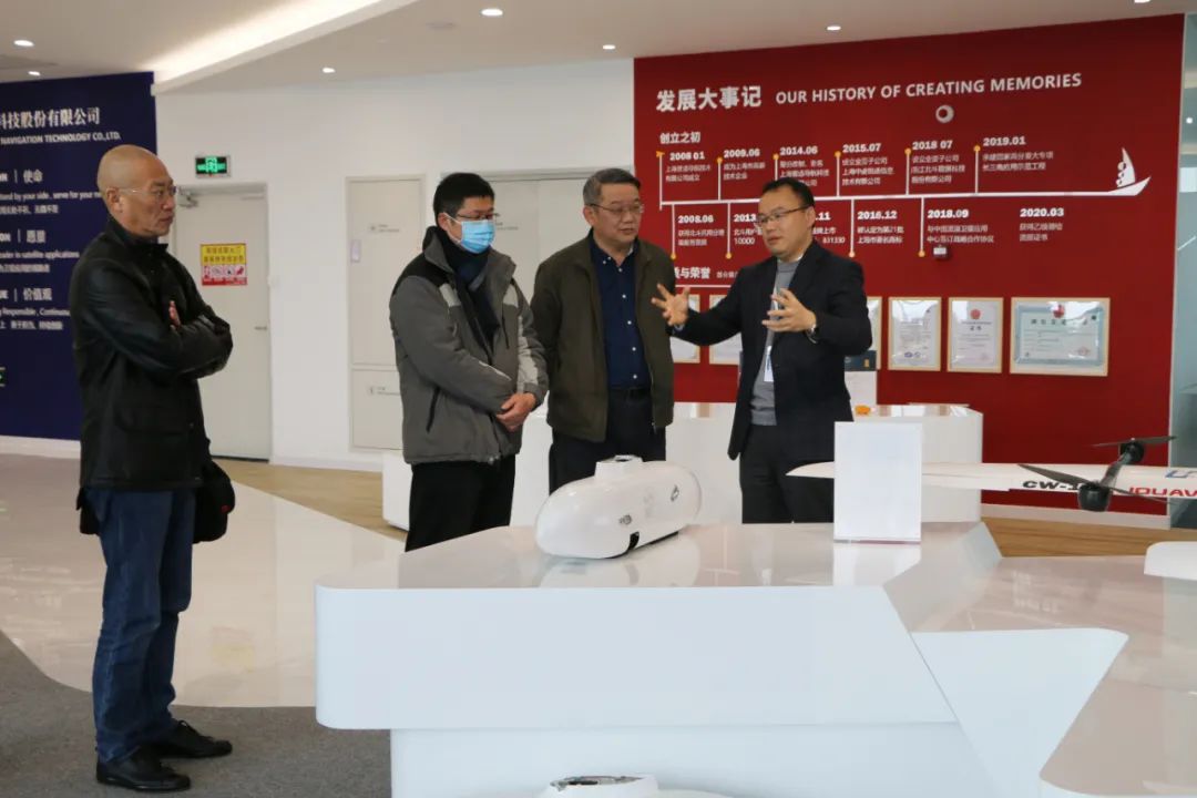 上海市農(nóng)業(yè)農(nóng)村委員會漁業(yè)管理處處長周建敏一行就長江禁捕蒞臨普適導(dǎo)航進行專題調(diào)研(圖1)