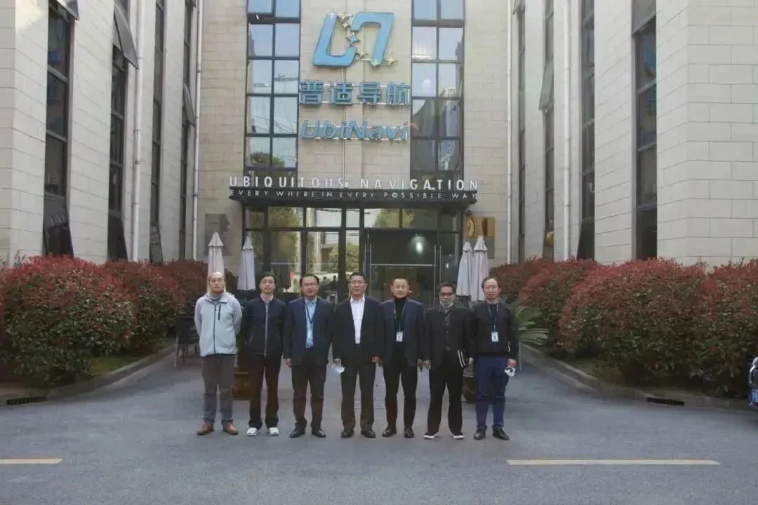 上海市政府辦公廳 上海市大數(shù)據(jù)中心領(lǐng)導(dǎo)蒞臨普適考察調(diào)研 讓大數(shù)據(jù)為智慧城市建設(shè)插上翅膀(圖1)