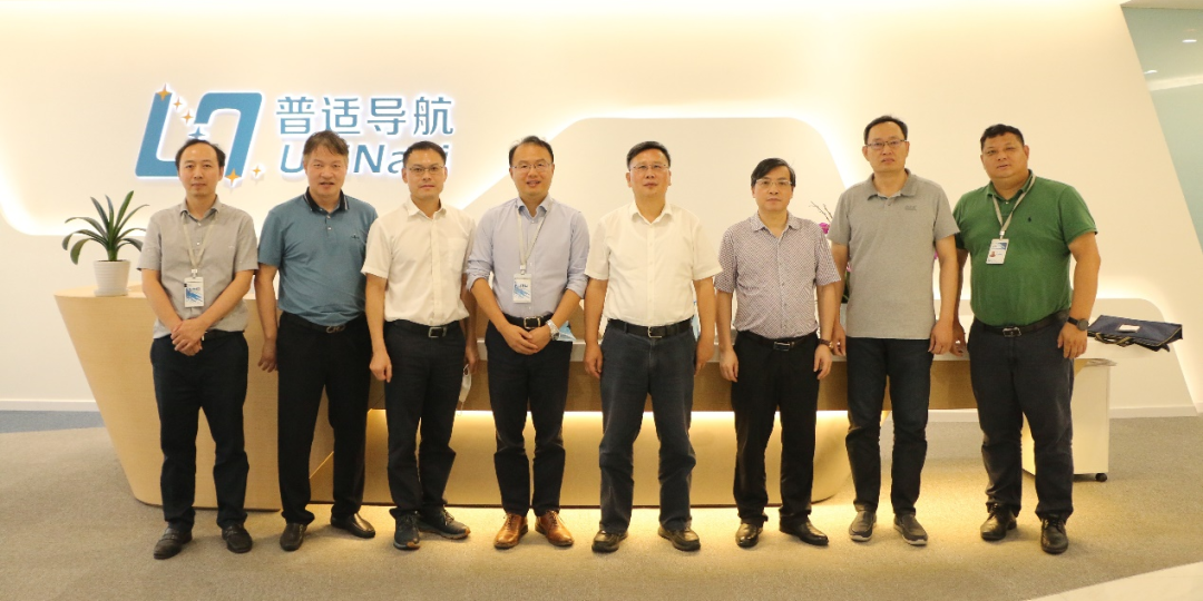 智慧水務科技創(chuàng)新｜市水務局副局長周建國一行蒞臨普適導航調研指導(圖3)